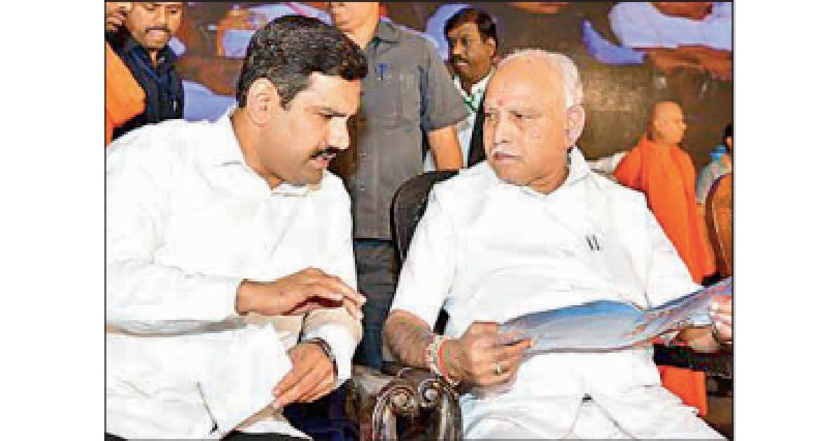 Does BS Yediyurappa see a CM in his son?